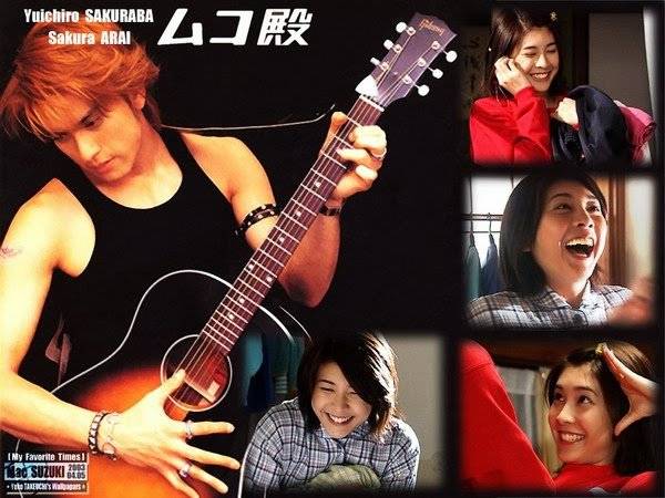 Chàng Rể Chàng Rể