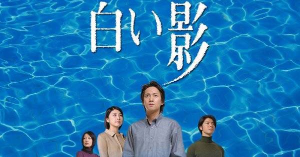 Đèn Không Hắt Bóng Đèn Không Hắt Bóng