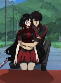 Đôi Cánh Của Thiên Đường