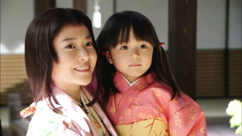 Gou - Himetachi No Sengoku Gou - Himetachi No Sengoku