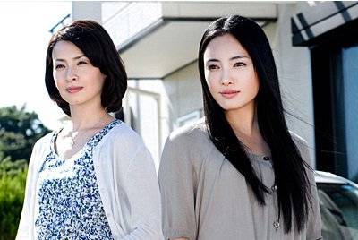 Người Hàng Xóm Xinh Đẹp Người Hàng Xóm Xinh Đẹp