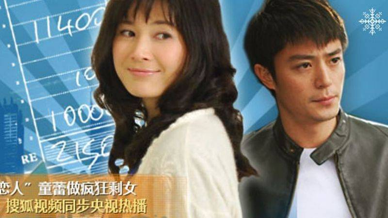 Nhất Nhất Tiến Lên Nhất Nhất Tiến Lên