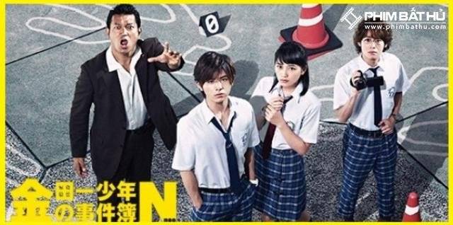 Những Vụ Án Của Thám Tử Kindaichi 3 Những Vụ Án Của Thám Tử Kindaichi 3