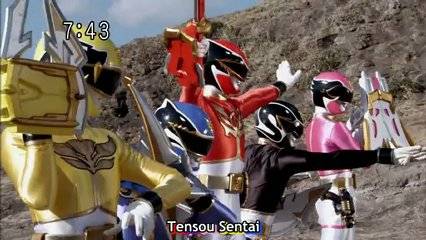 Tensou Sentai Goseiger Tensou Sentai Goseiger
