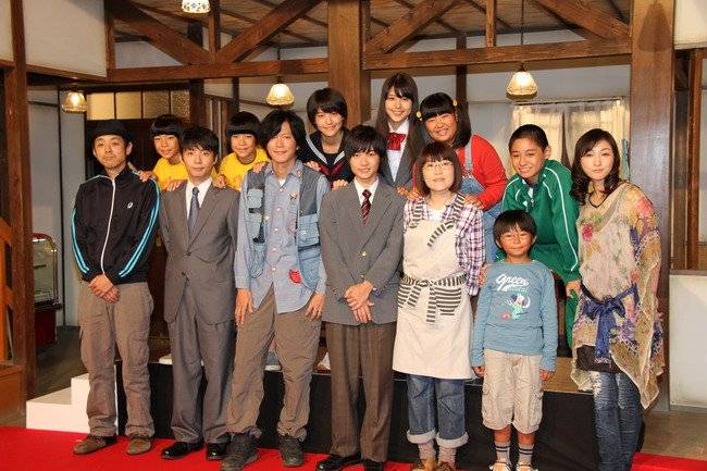 Thành Viên Thứ 11 Thành Viên Thứ 11