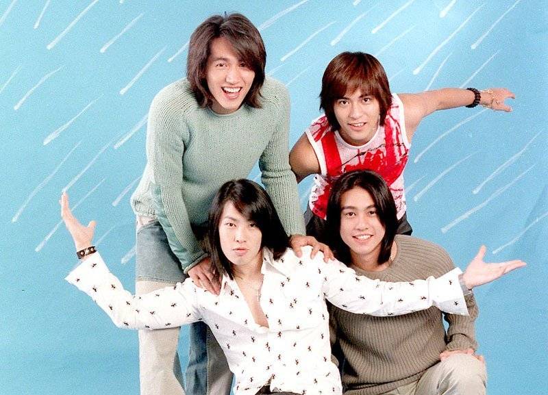 Vườn Sao Băng Vườn Sao Băng