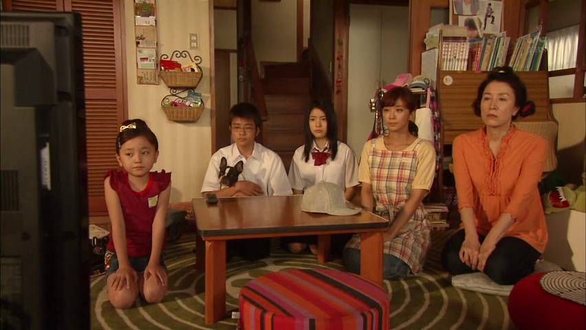 Bố Mình Là idol Bố Mình Là idol