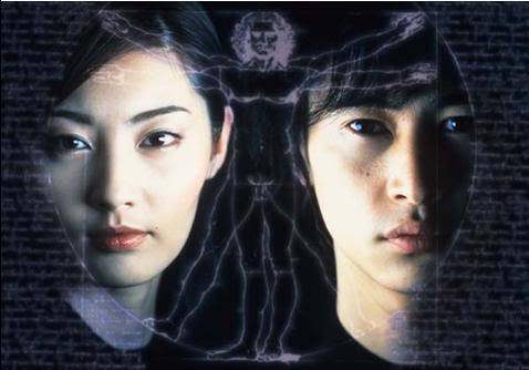 Bức Thư Tình Dài Bức Thư Tình Dài