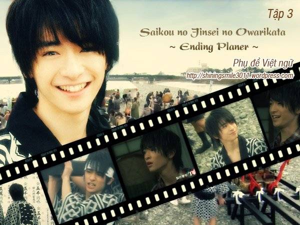 Con Trai Nhà Làm Tang Lễ Con Trai Nhà Làm Tang Lễ