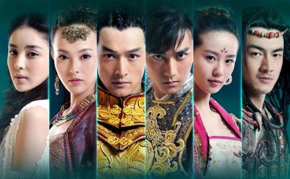 Hiên Viên Kiếm Hiên Viên Kiếm