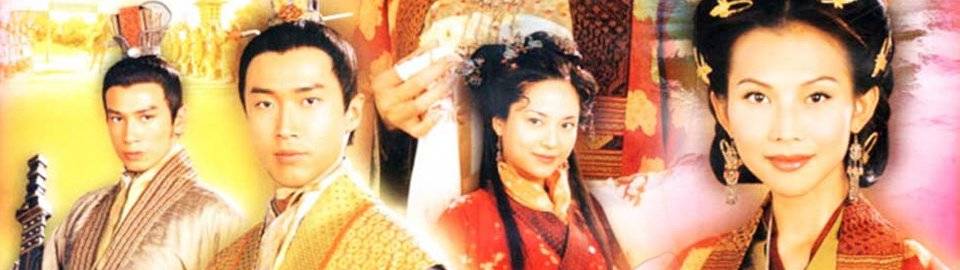 Huyền Thoại Bắt Đầu Huyền Thoại Bắt Đầu