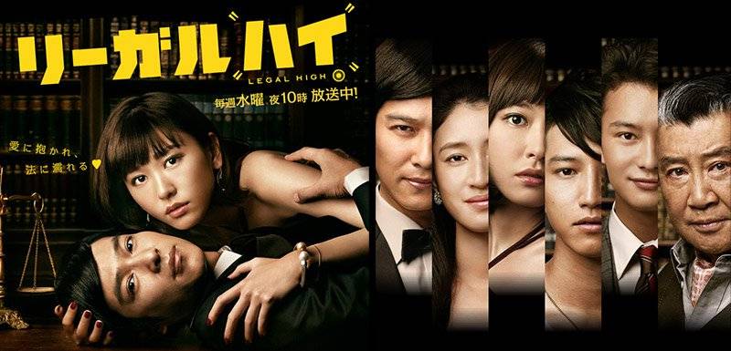 Luật Sư Bất Bại Luật Sư Bất Bại