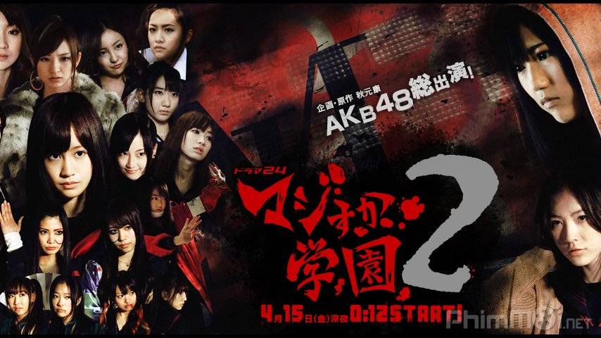 Nữ Vương Học Đường – Phần 2 Nữ Vương Học Đường – Phần 2