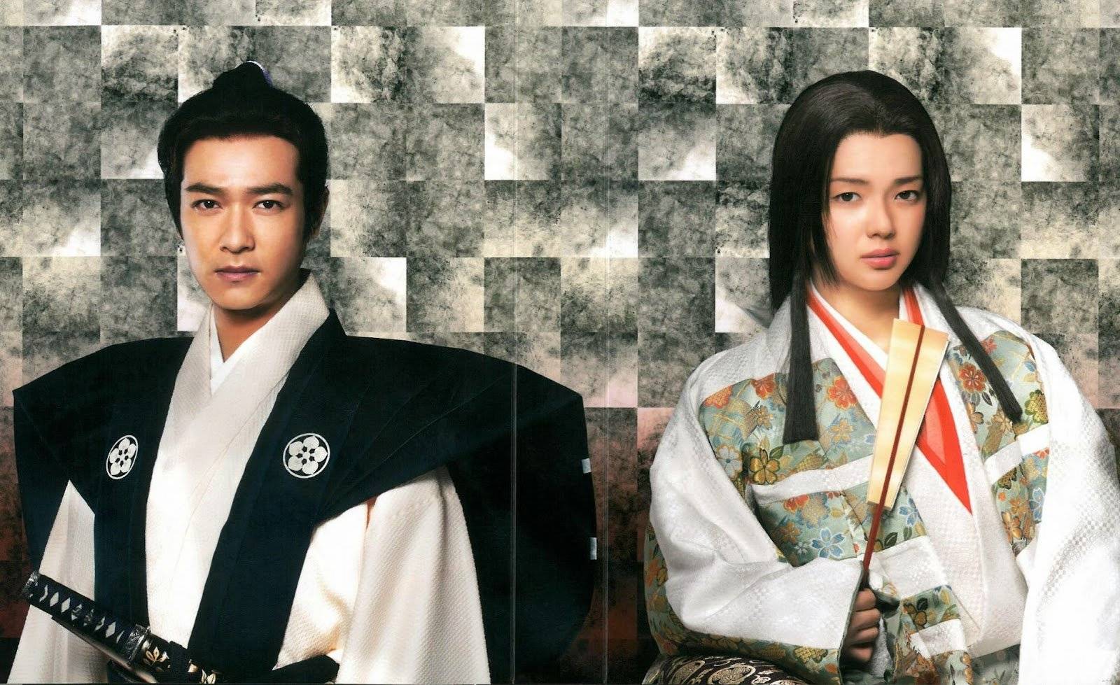 Ooku ~Tanjou~:Arikoto Iemitsu Hen Ooku ~Tanjou~:Arikoto Iemitsu Hen