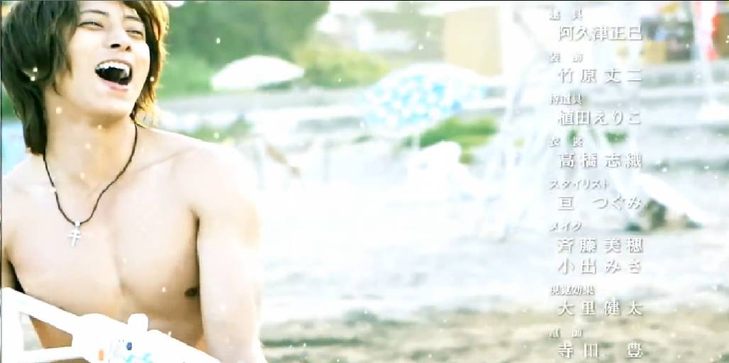 Mùa Hè Sảng Khoái Mùa Hè Sảng Khoái