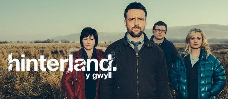 Ngoại Thành Ngoại Thành