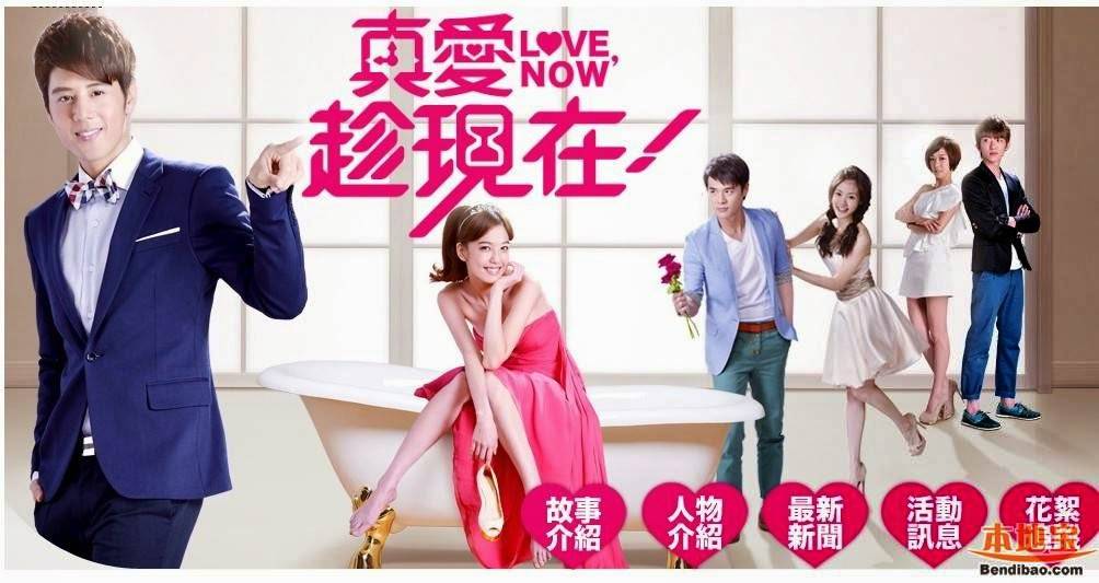 Tình Yêu Đích Thực Tình Yêu Đích Thực