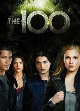 100 Khám Phá Vĩ Đại Của Nhân Loại