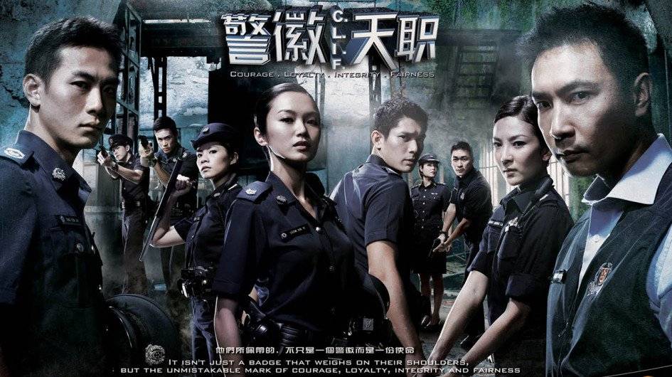 Biệt Đội Chống Khủng Bố 3 Biệt Đội Chống Khủng Bố 3