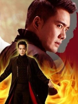 Địa Ngục Kinh Hoàng