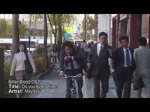 Máu Đắng Máu Đắng