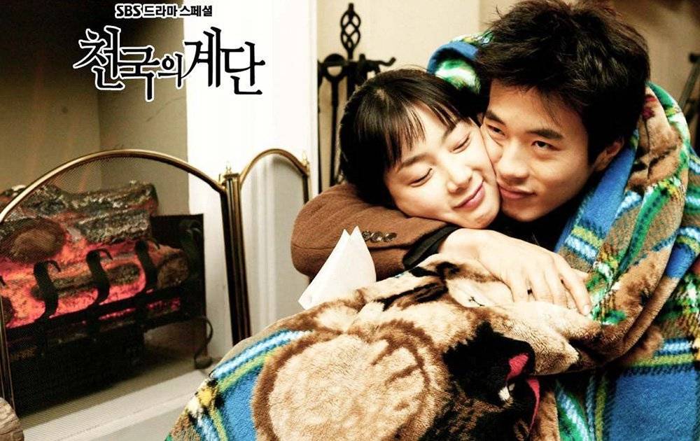 Nấc Thang Lên Thiên Đường Nấc Thang Lên Thiên Đường