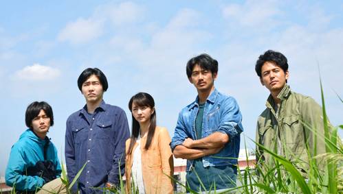 Những Người Trẻ Những Người Trẻ