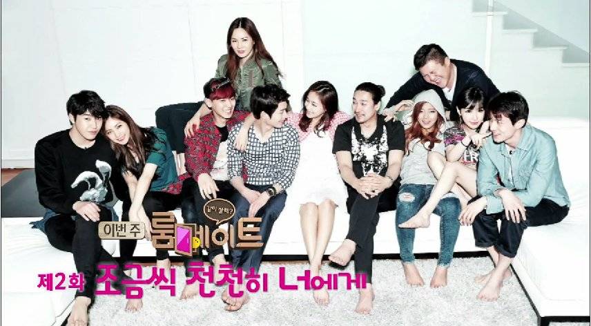 Roommate Mùa 2 Roommate Mùa 2