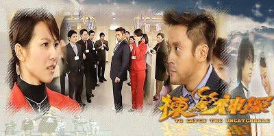 Thám Tử Lừng Danh Thám Tử Lừng Danh