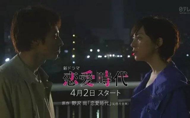 Cô Đơn Trong Tình Yêu Cô Đơn Trong Tình Yêu