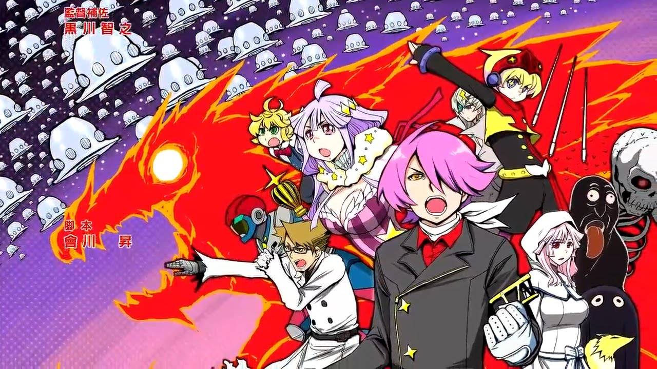 Concrete Revolutio: Choujin Gensou 2015 Concrete Revolutio: Choujin Gensou 2015