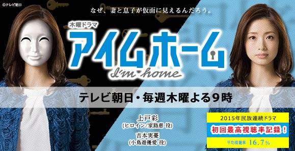 Đi Tìm Ký Ức Đi Tìm Ký Ức