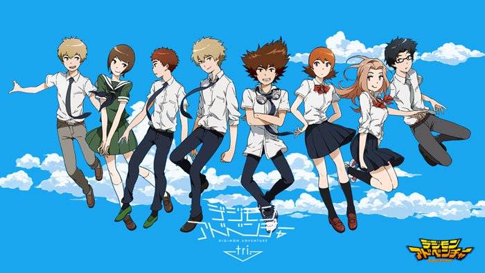 Digimon Adventure tri. Digimon Adventure tri.