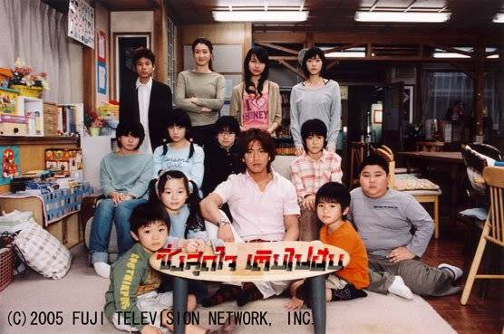 Động Cơ Động Cơ