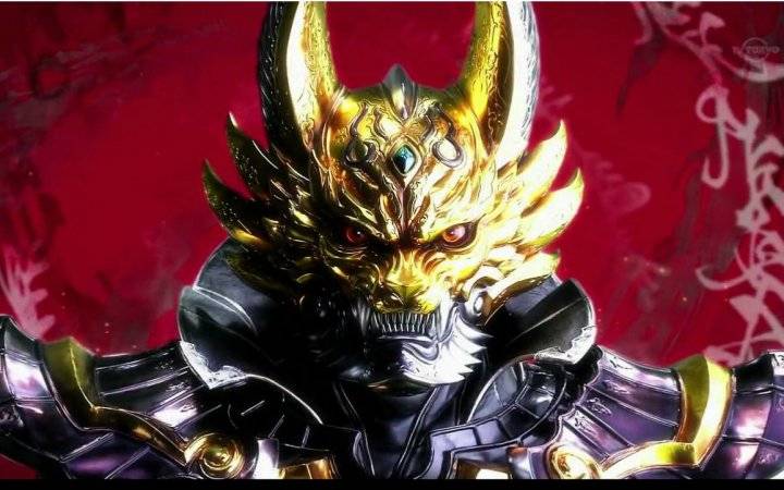 Garo Gold Storm - Shou Garo Gold Storm - Shou