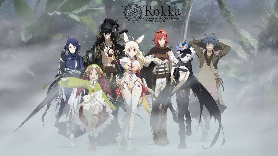 Lục Hoa Dũng Sĩ Lục Hoa Dũng Sĩ