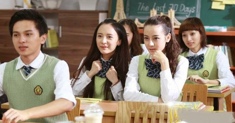 Nghịch Quang Chi Luyến 2015 Nghịch Quang Chi Luyến 2015