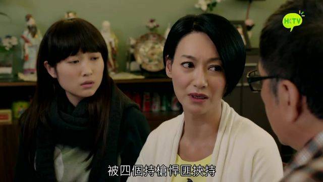 Người Mẹ Siêu Nhân Người Mẹ Siêu Nhân