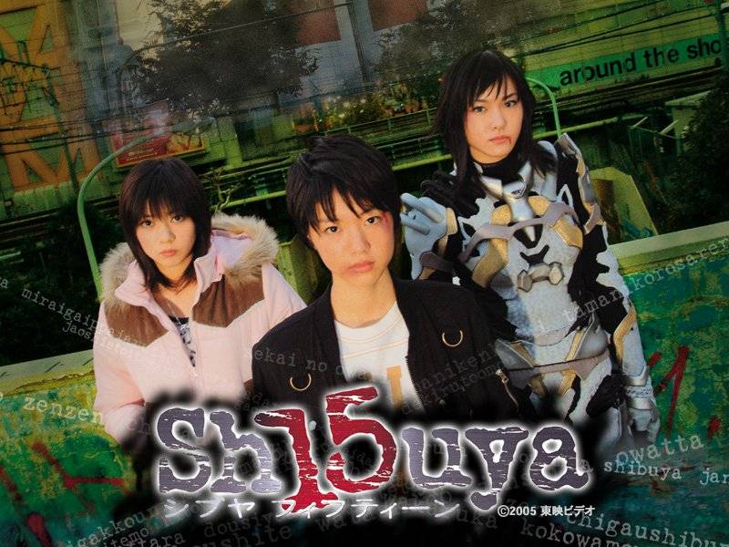 Những Đứa Trẻ Shibuya Những Đứa Trẻ Shibuya