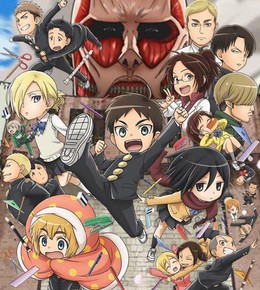 Shingeki! Kyojin Chuugakkou 2015