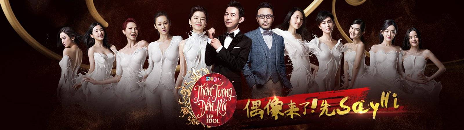 Thần Tượng Đến Rồi Thần Tượng Đến Rồi