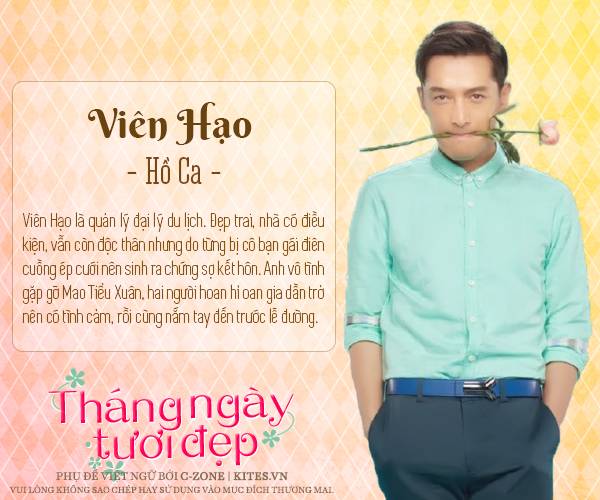Thời gian tươi đẹp Thời gian tươi đẹp