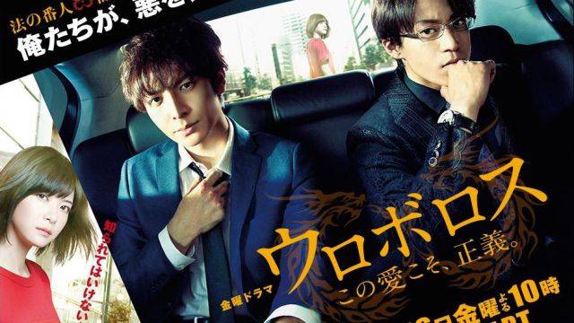 Tình Yêu Và Công Lý Tình Yêu Và Công Lý