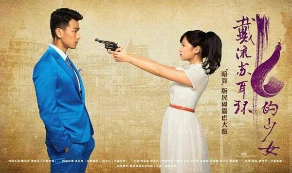 Cô Gái Đeo Hoa Tai Cô Gái Đeo Hoa Tai