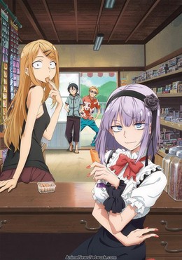 Dagashi Kashi 2016