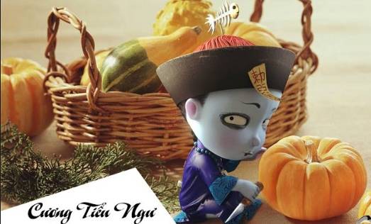 Gọi tôi là Cương Tiểu Ngư - Bản Ngày Thường 2016 Gọi tôi là Cương Tiểu Ngư - Bản Ngày Thường 2016