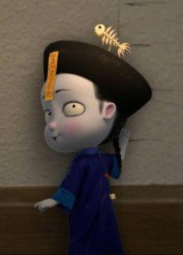 Gọi Tôi Là Cương Tiểu Ngư - Bản Tự Duyên (2016)