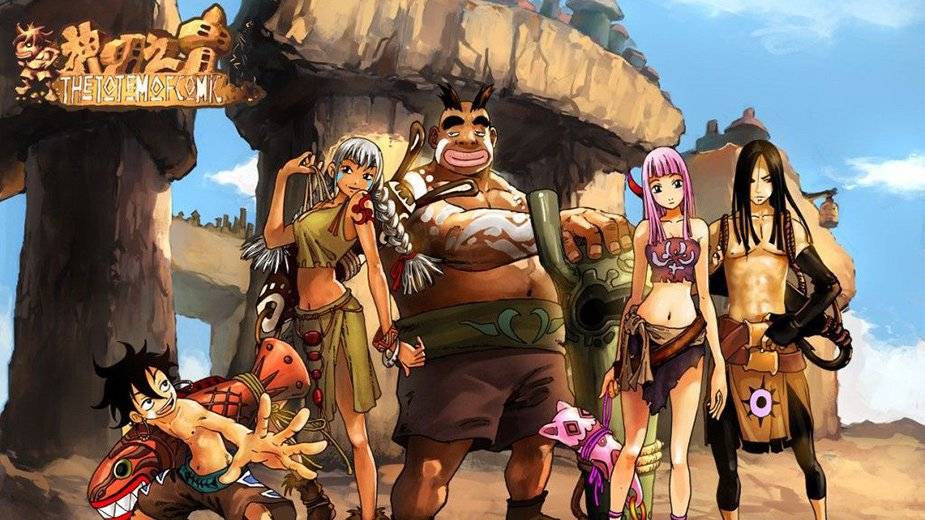 Hậu Duệ Của Thần Linh Hậu Duệ Của Thần Linh