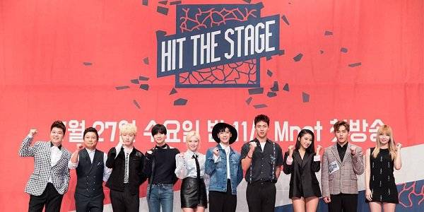 Hit The Stage (2016) Hit The Stage (2016)