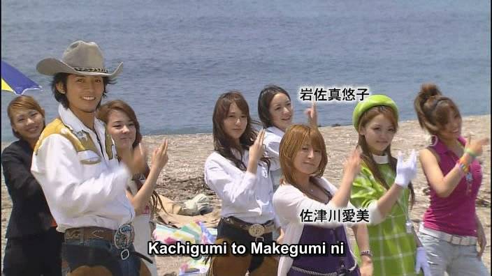 Hội Những Cô Gái Gal Hội Những Cô Gái Gal